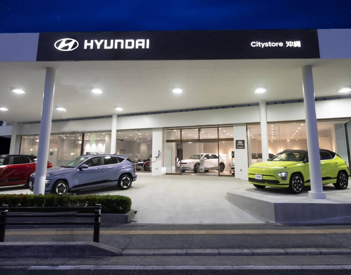 Hyundai Citystore沖縄 の店舗外観写真